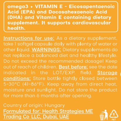 Omega-3 Fish Oil with Vitamin E for Heart Health and Brain Function, 41g, 90 Softgels