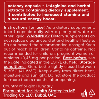 Potency Capsules with L-Arginine, Tribulus & Ginseng for Male Vitality and Stamina, 16g, 30 Capsules