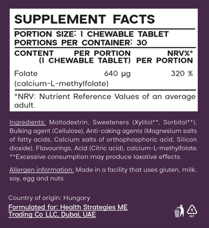 Chewable Folate tablets - Pineapple flavor